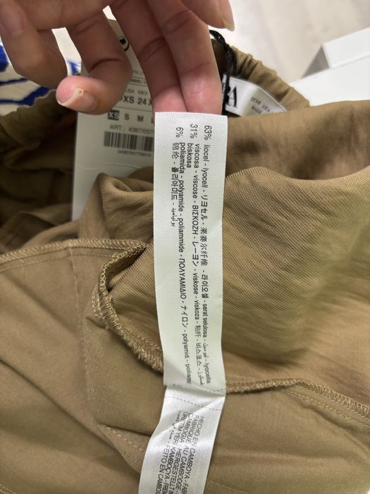 Бежов панталон Zara, спортен панталон