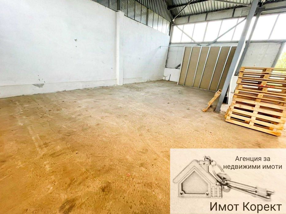 Дава се под наем Склад в Асеновград - 240 кв.м за 598.23 € - Снимка #1