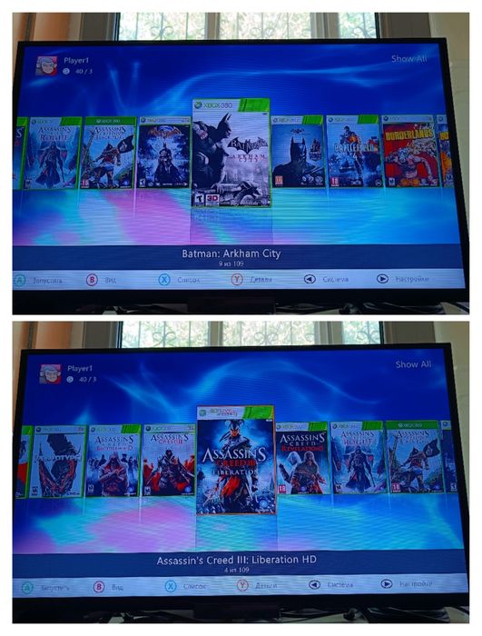 Флешка + 100 игр для xbox 360