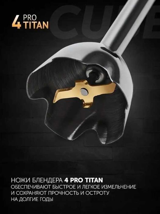 Блендер Polaris PHB 1589AL