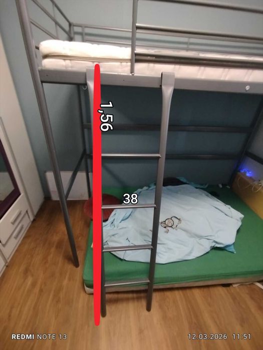 Високо легло Ikea