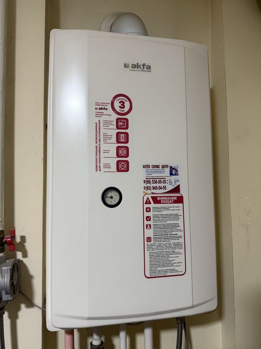 Двух контурный котел AKFA KITURAMI 24