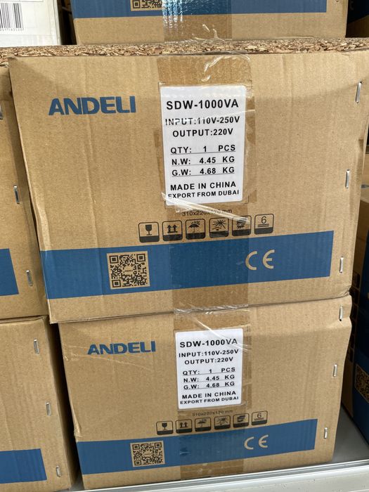 Стабилизатор напряжение Андели Andeli  stabilizator