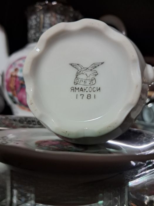 В продаже Сервис Мадонна!