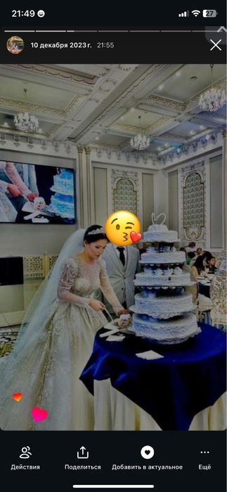 Продам свадебное платье