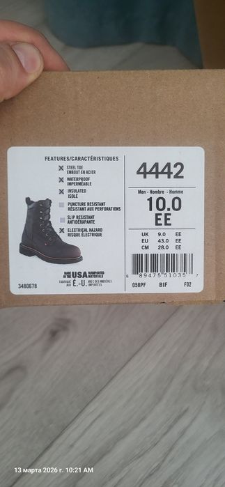 Новые рабочие ботинки фирмы Red Wing