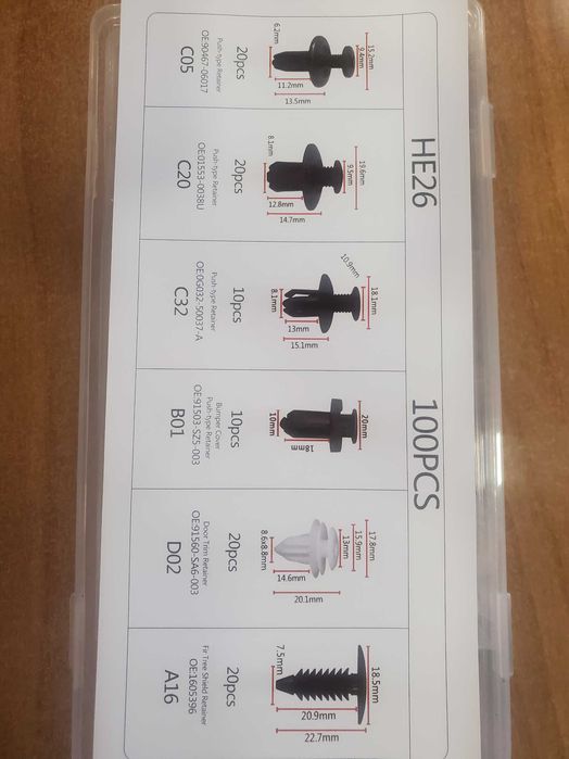 6 вида Копчета и щипки за брони,кори,подкалници 100бр.