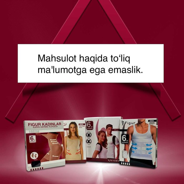 Оригинал оздирувчи майкалар | Узб бойлаб доставка бор|