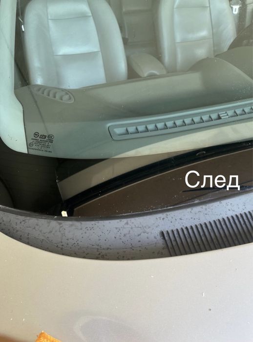 АВТОСИСТЕМ София Лепене на автостъкла мобилна услуга