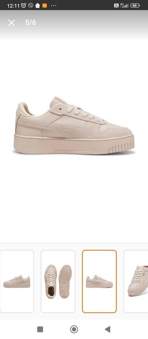 Нови Маратонки Пума/Puma №40