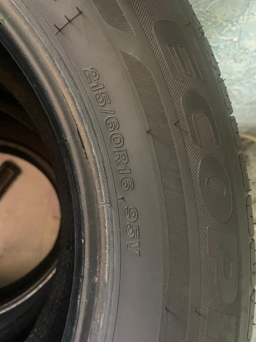 Шины,новые,летние