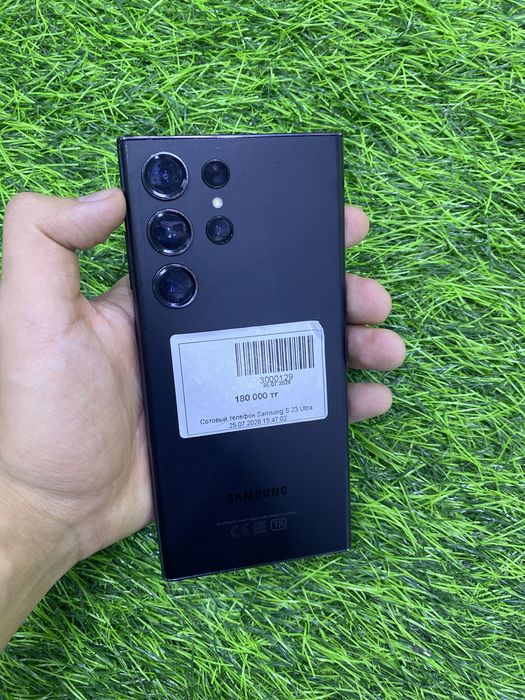 Samsung s23 ultra