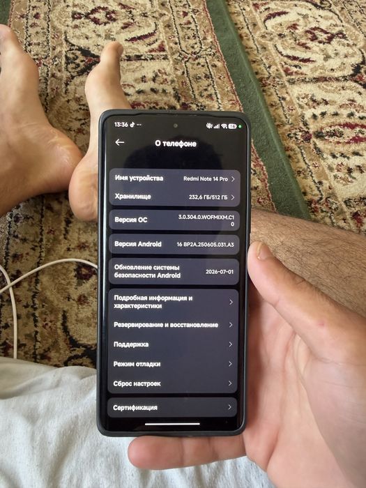 Redmi note 14 pro 512/12