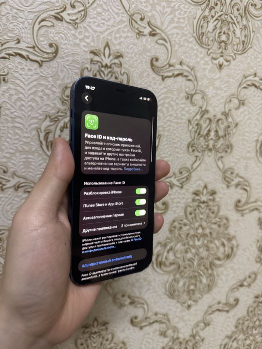 Iphone 12 128гб, 100% акб