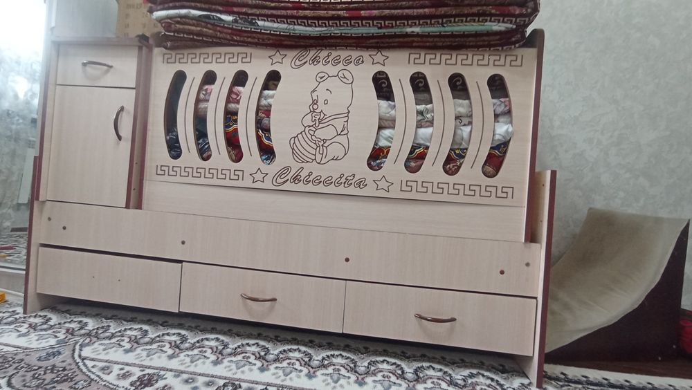 Детиски крават сродни сотилади