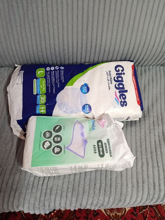 Пеленки одноразовые