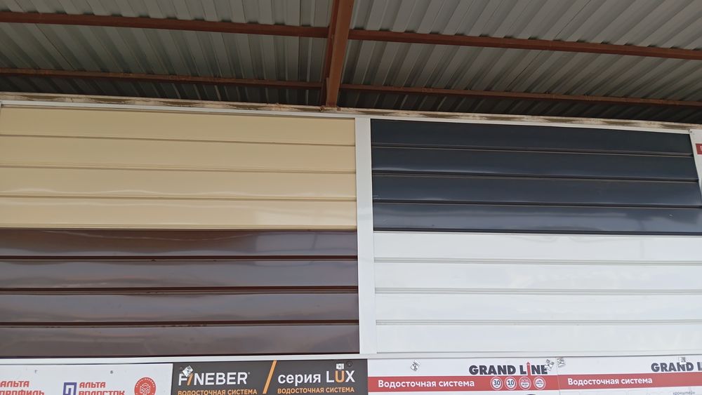 Металл Сайдинг, Виниловый Сайдинг  Водосток