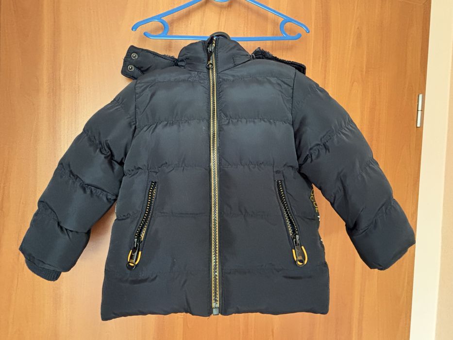 Детско яке и елек