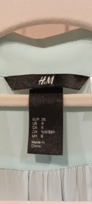 Много нежна, елегантна лятна рокля H&M