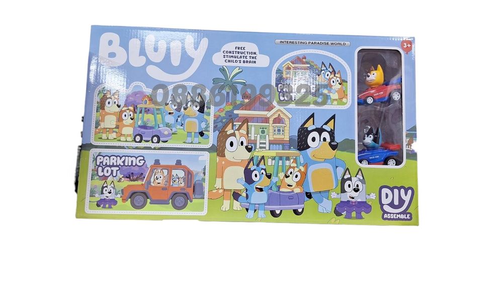 Голям комплект Писта Блуи и Бинго с 2 колички Bluey and Bingo паркинг