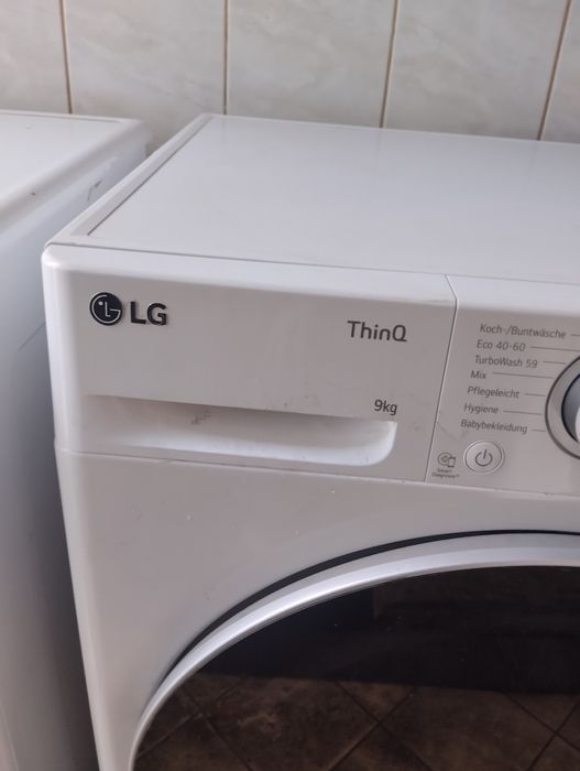 Продавам пералня LG 9кг