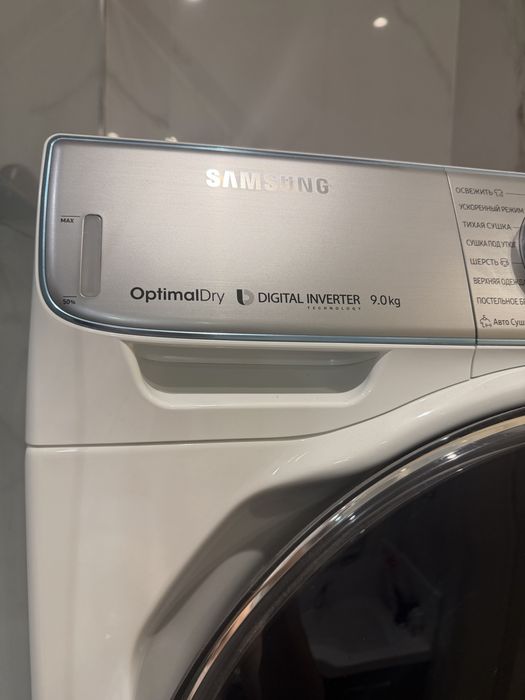 Сушильная машина Samsung 9 кг