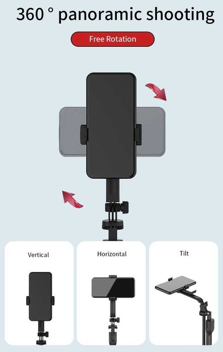 Штатив-трипод/монопод JMARY KT-239 напольный / настольный, 35 - 170 см