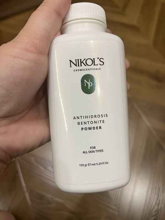 Все для дома инвентарь