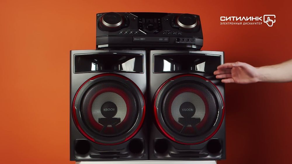 Muzikalniy sentr LG CL-87 2350watt
