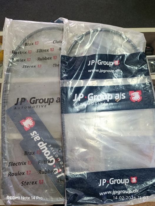 Запасные части на VW Passat B3, B4