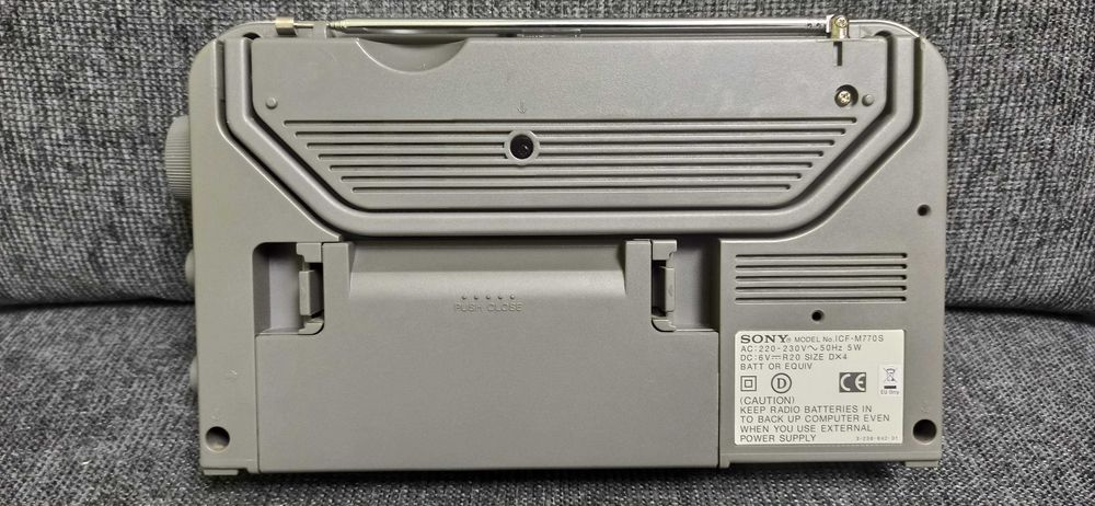 цифров приемник SONY ICF-M770S