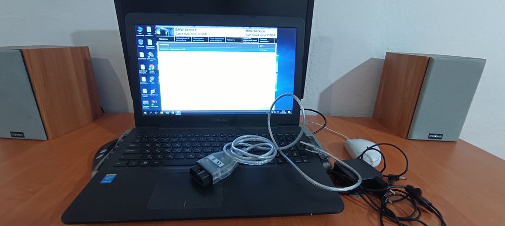 Ноутбук для диагностики БМВ
