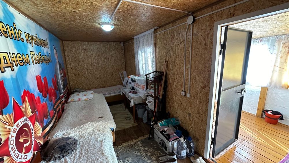 Продаётся база отдыха