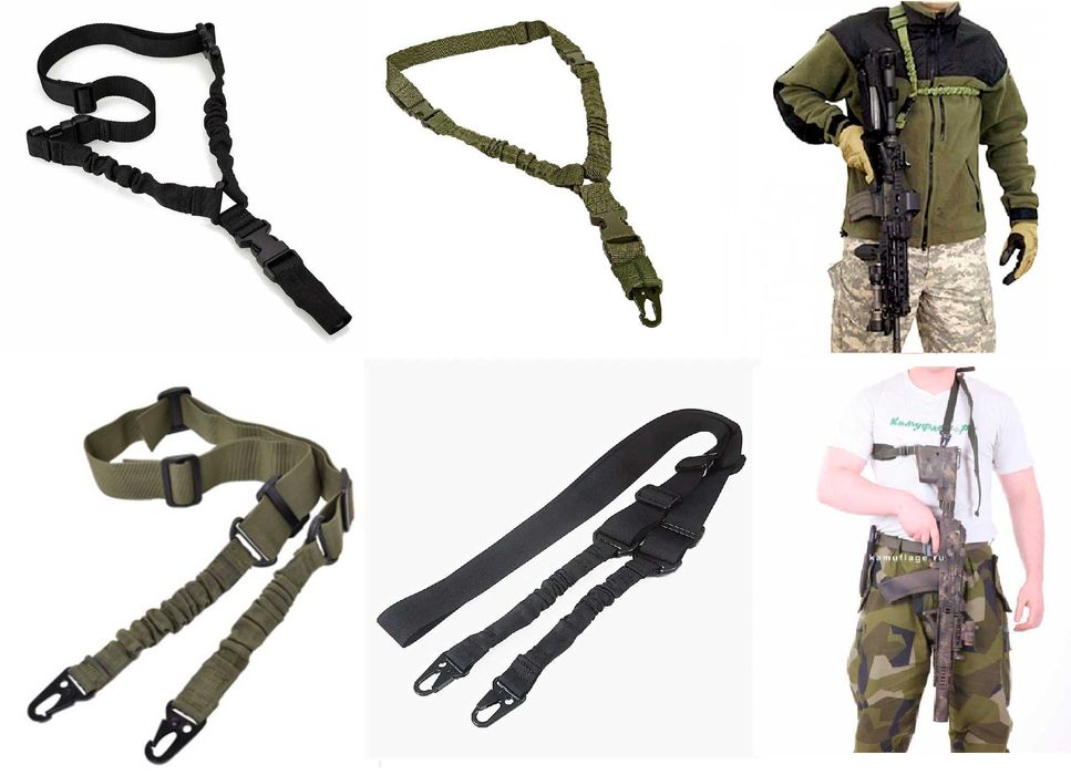 Ремень одноточечный 2х - точечный тактический