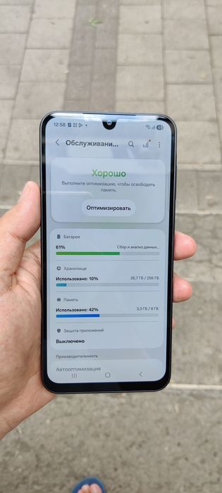 Продам Самсунг А26.