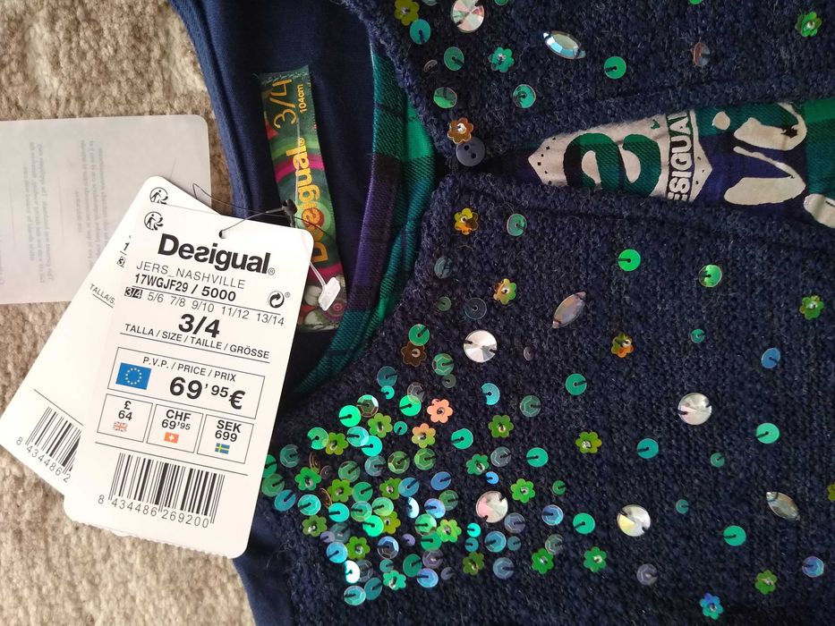 Desigual Нова жилетка/блузка