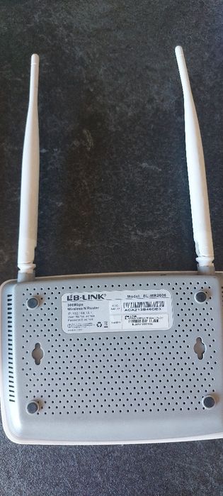 Предлагам два рутера