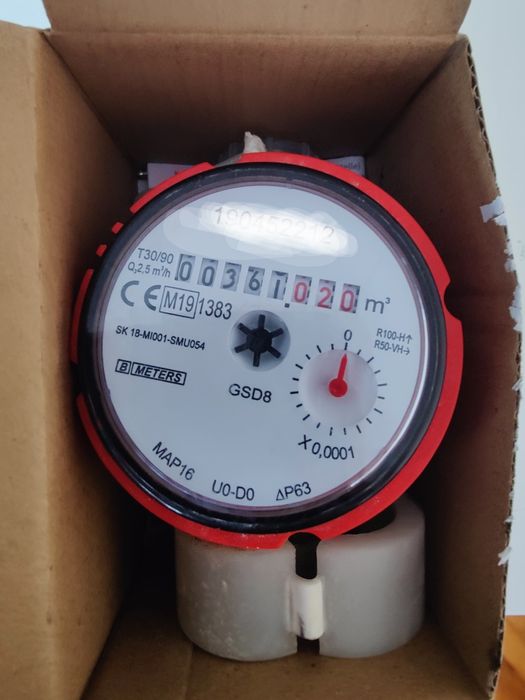 Водомер за студена вода