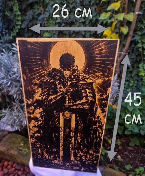 Картины выжженые на дереве