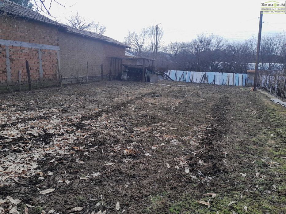 Къща с двор в с.Николово на 4 км. от гр.Монтана