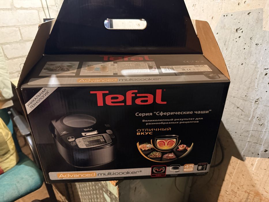 Продам мультиварку тефаль