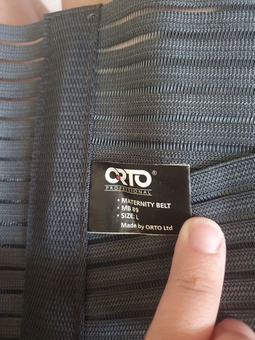 Продам бандаж для беременных