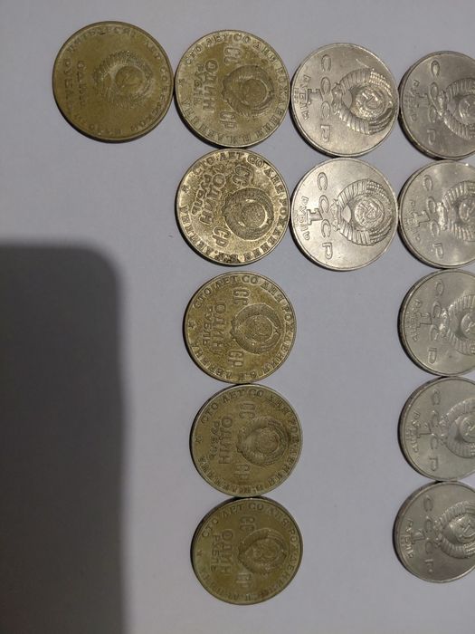 Советские монеты не в нормальном качестве