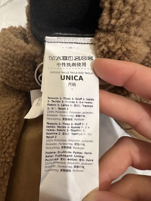 Teddy bear ръкавици by MaxMara Fashion Group , Оригинални