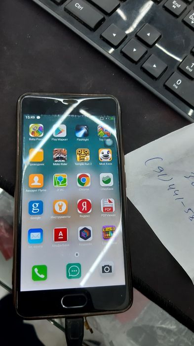 Телефон meizu m3s 4g