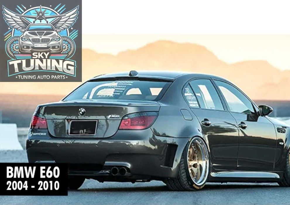BMW E60 5 Series лип спойлер сенник багажник таван бмв е60 5 серия