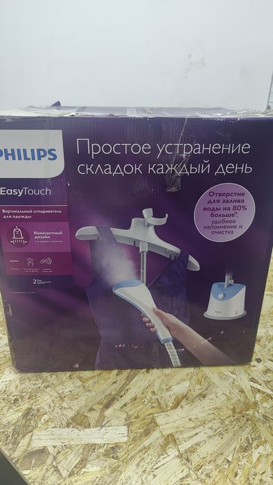 Отпариватель Philips GC482. Б/у