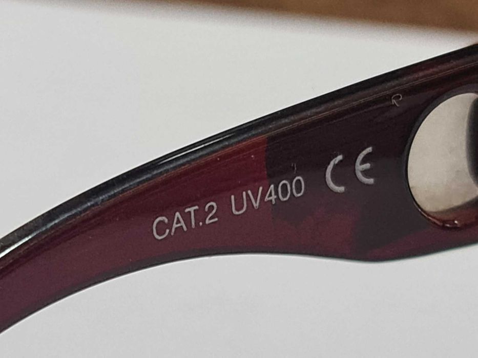 Дамски слънчеви очила Acumed as09078