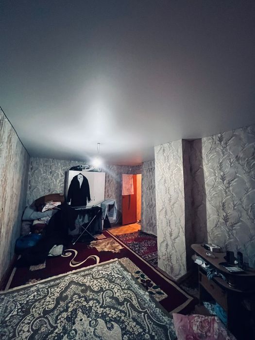 Уй сатылады продаетсия