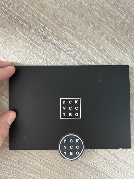 Сертификат в тату салон «Исскуство» на 25 тысяч